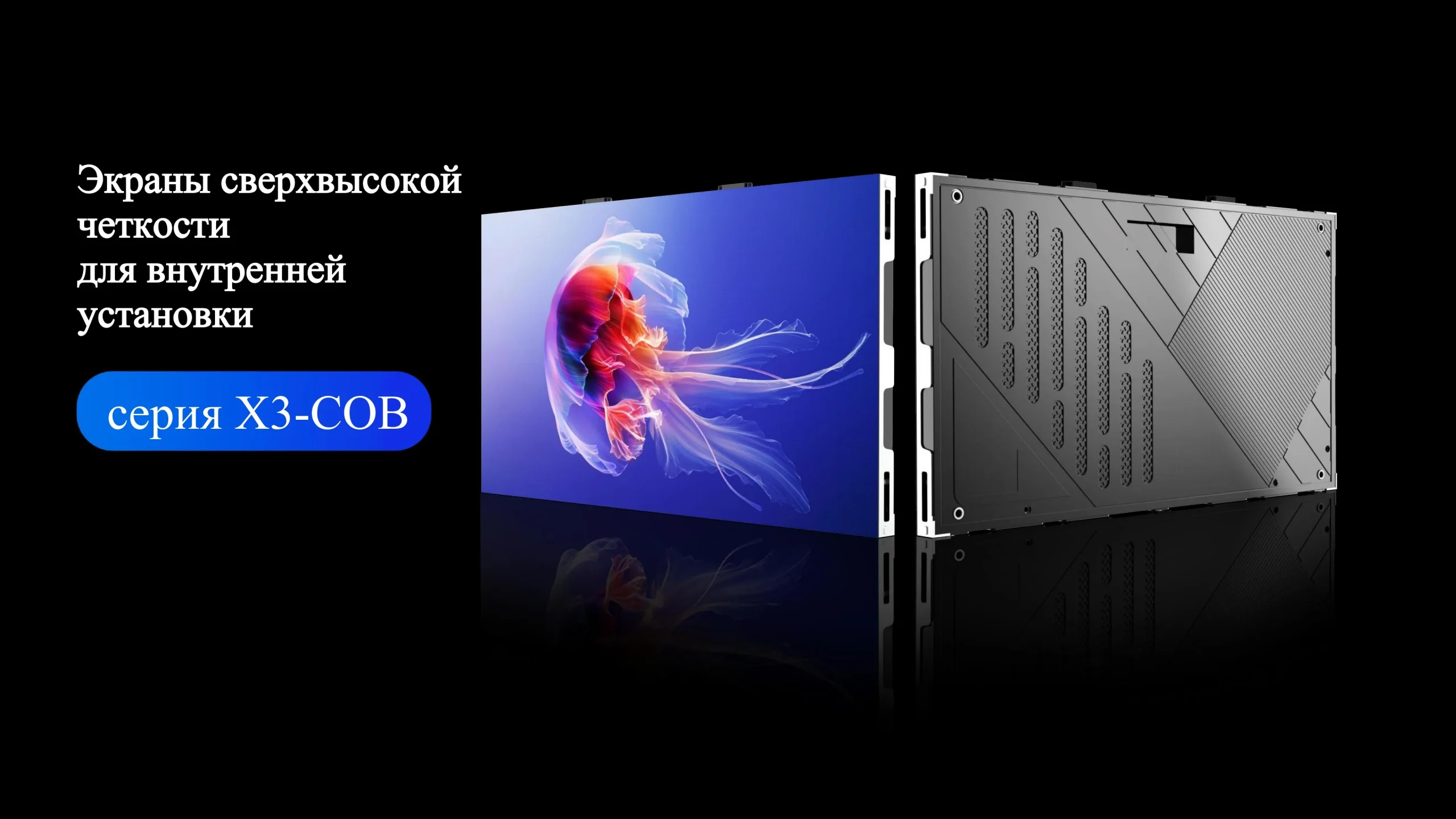 COB-cpxq (1)