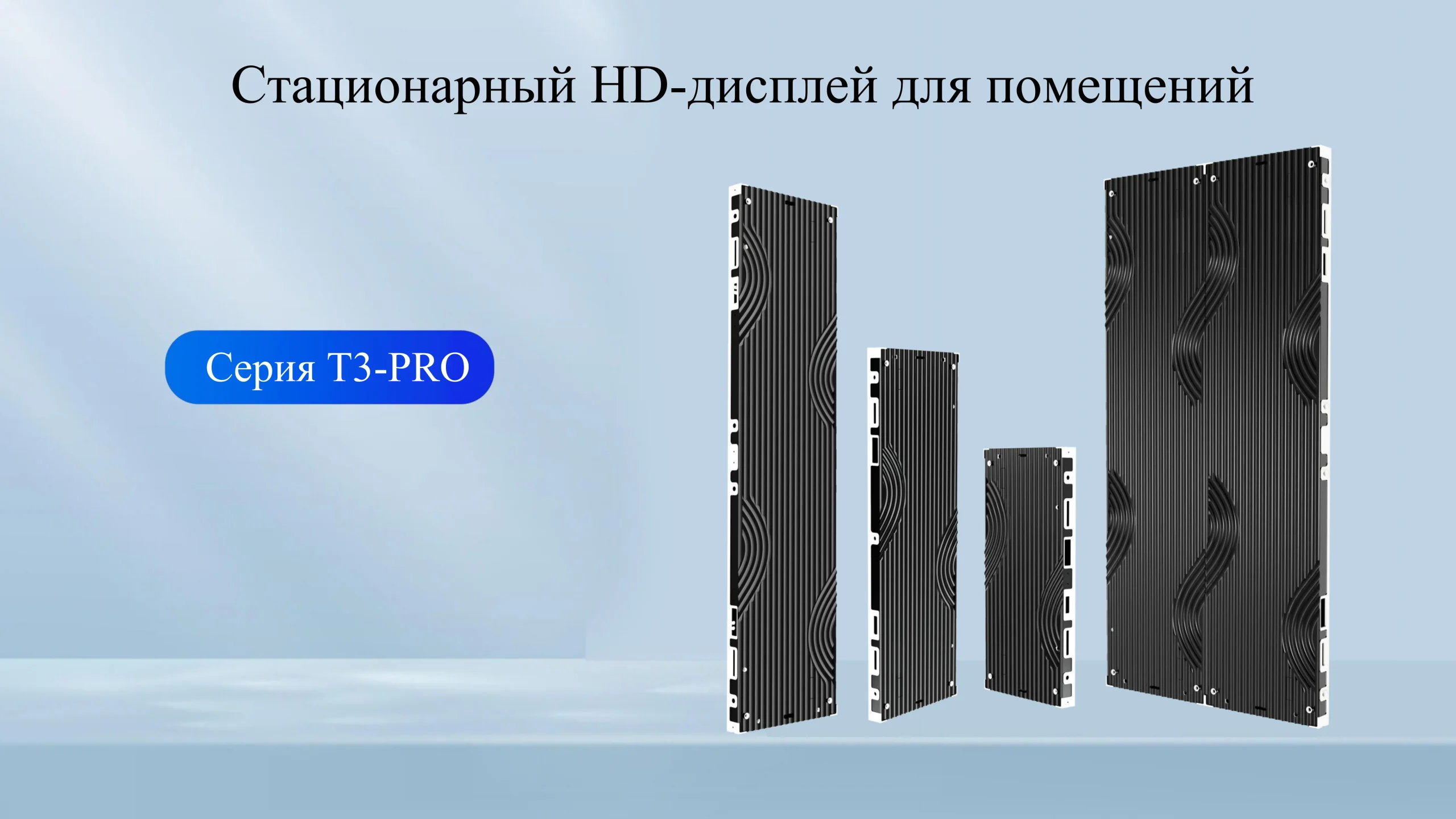 Pro-cpxq4 (1)