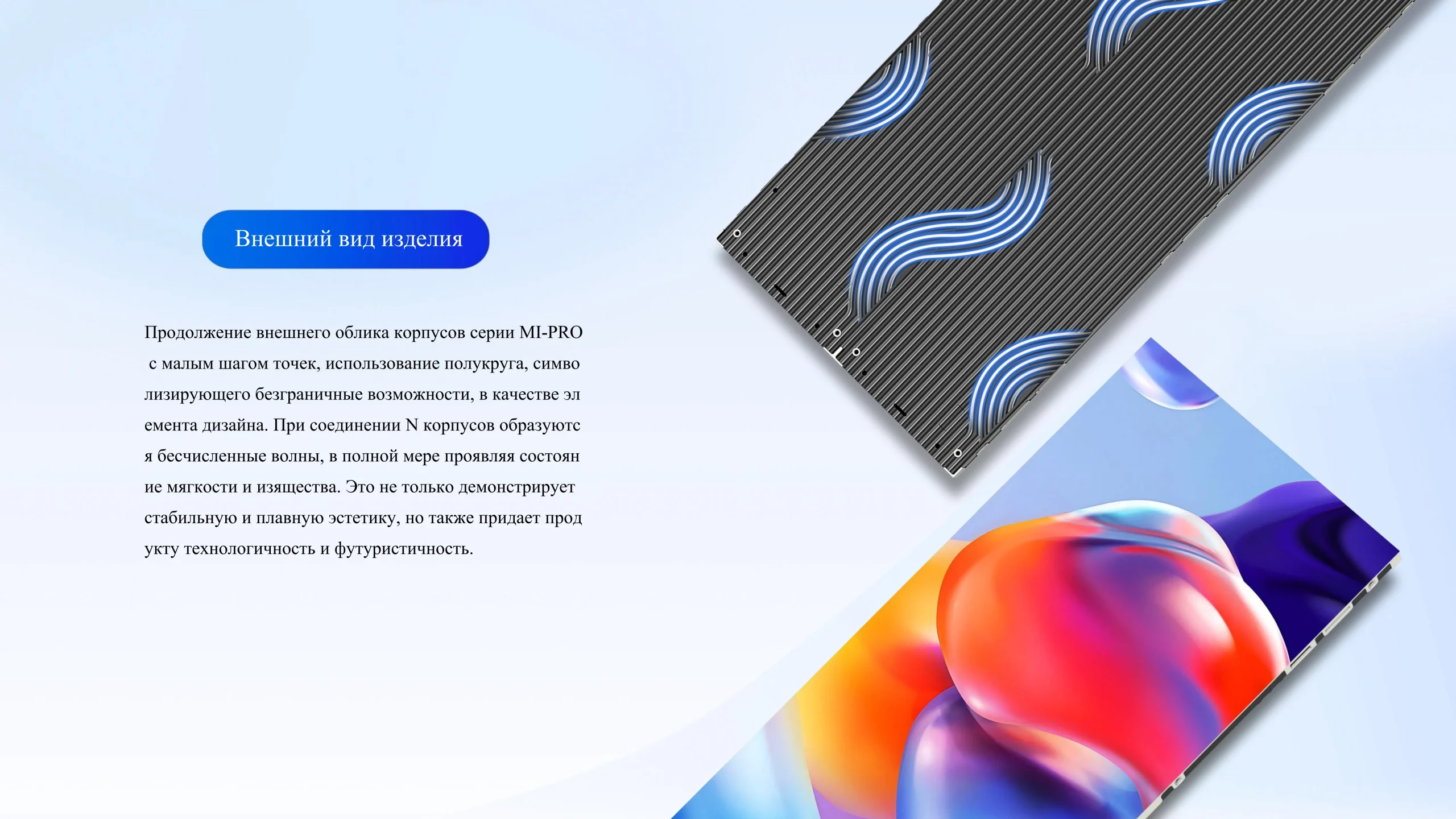 Pro-cpxq4 (3)