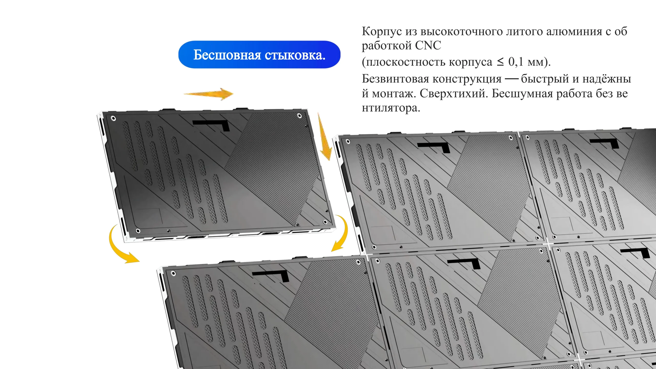 SMD-cpxq (11)