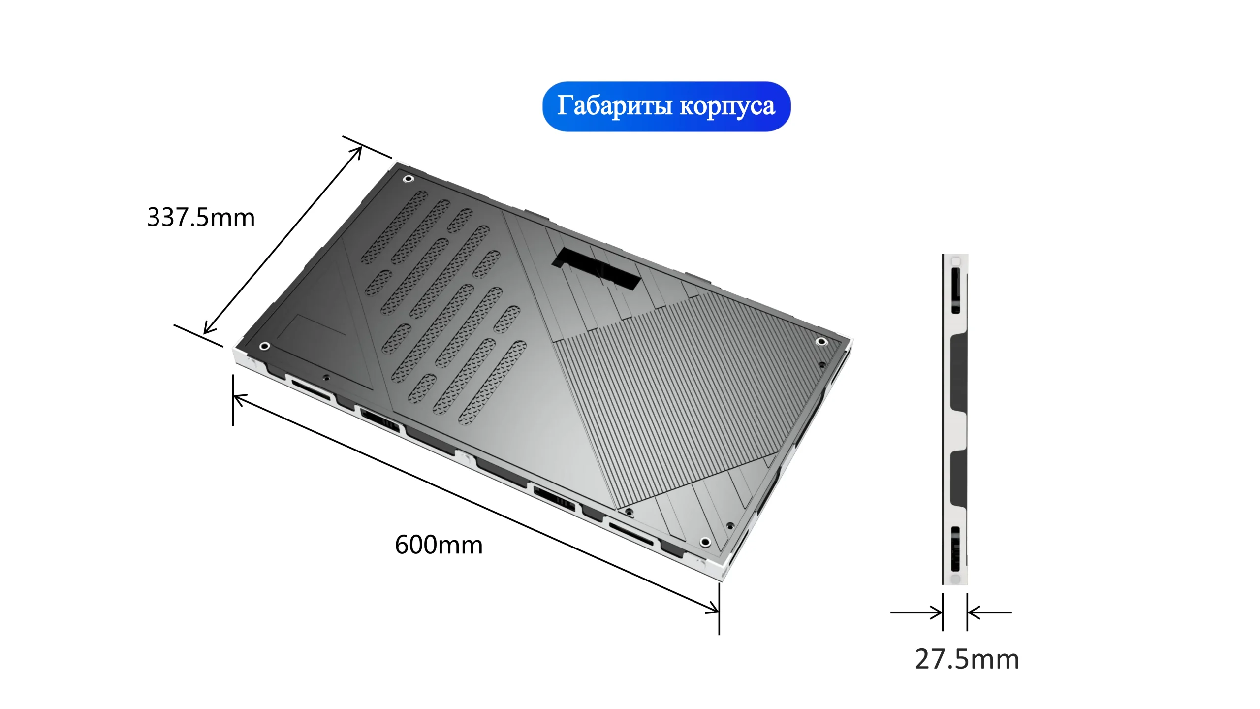 SMD-cpxq (3)