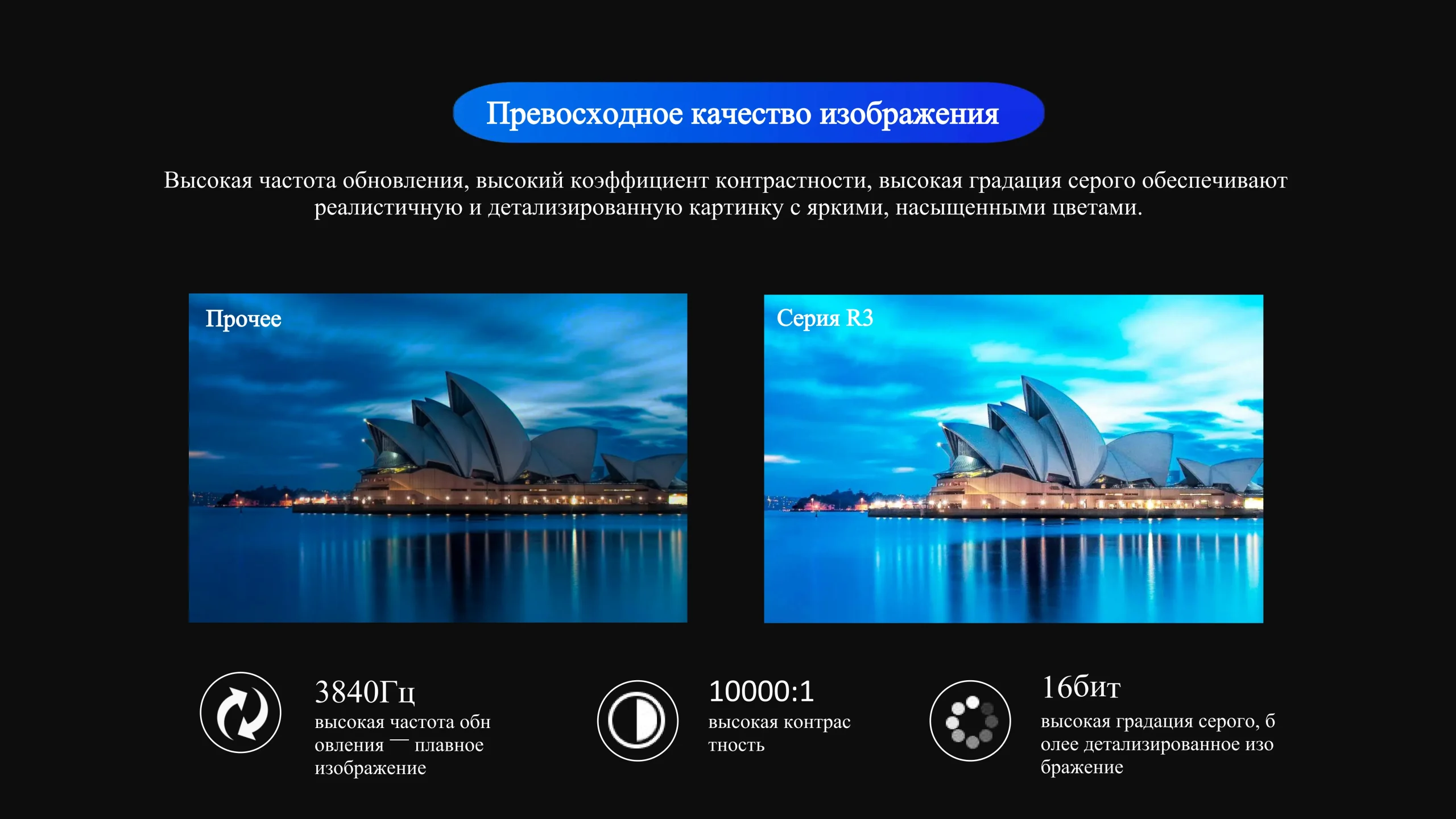Для помещений-cpxq (12)