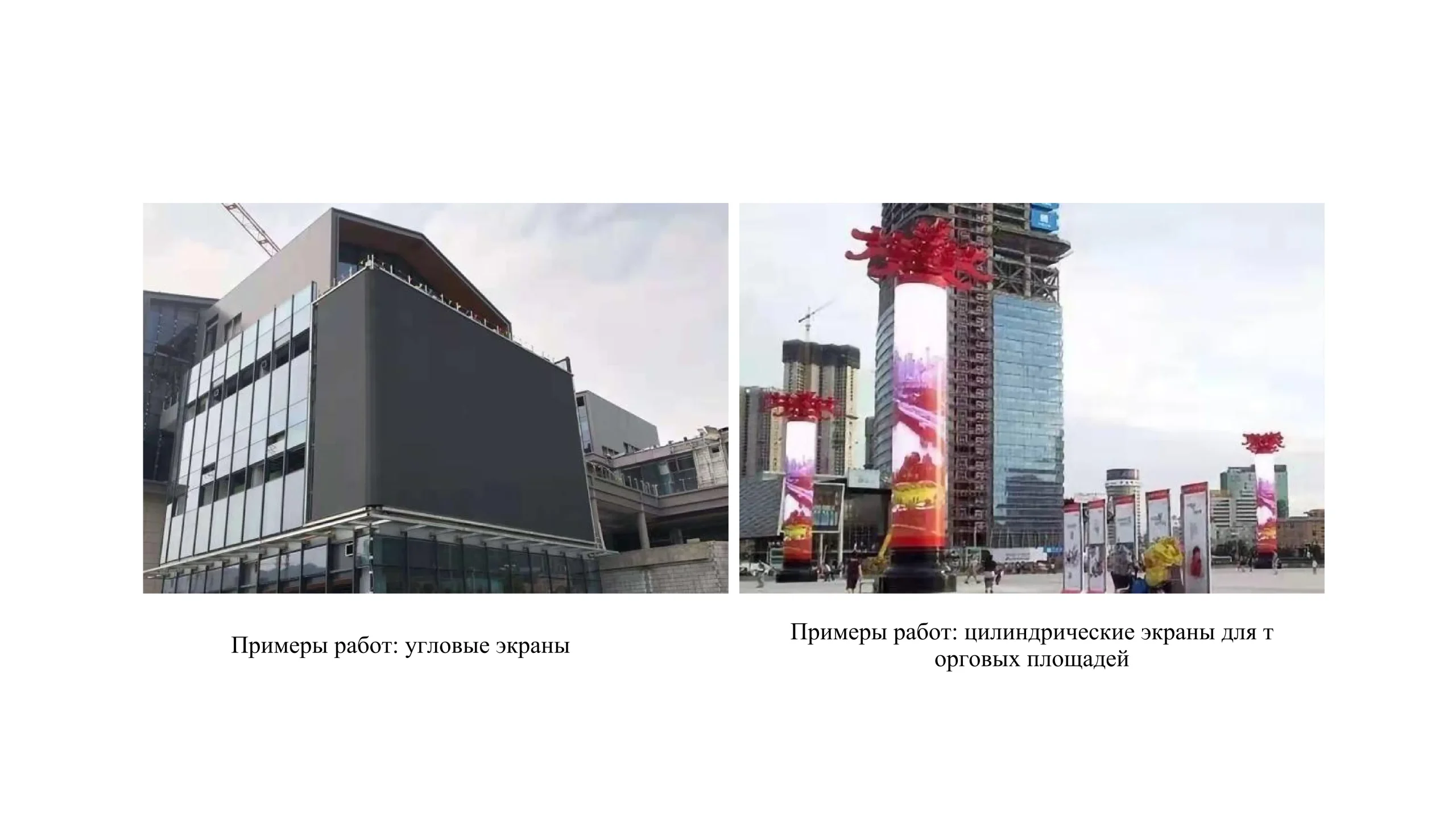 Серия-cpxq (11)
